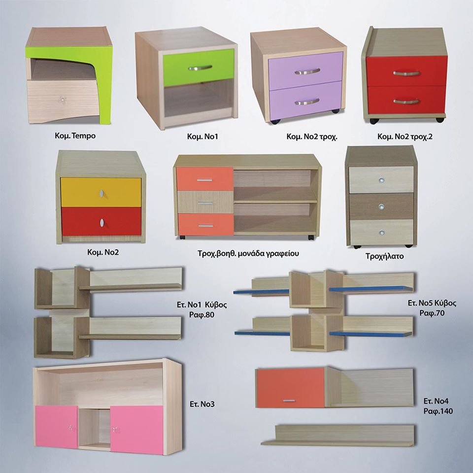 10368905_295128673999531_4860223246948121308_o