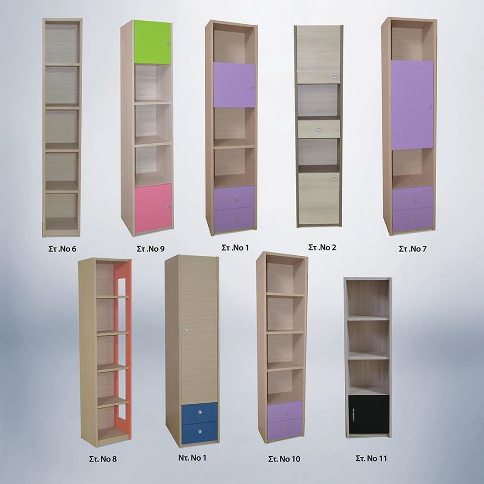 10379760_295128667332865_6828260725900805064_o