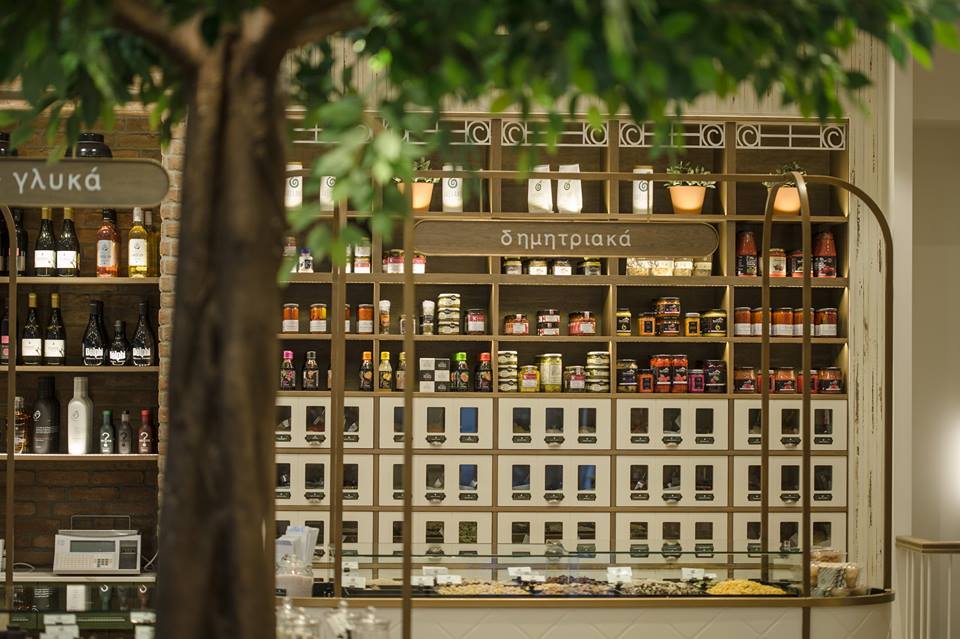 23316474_2013217455633337_4695074998156302018_n