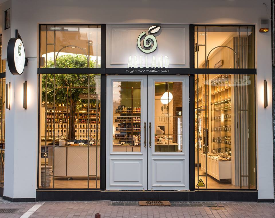 23319216_2013217692299980_3268310168006167556_n