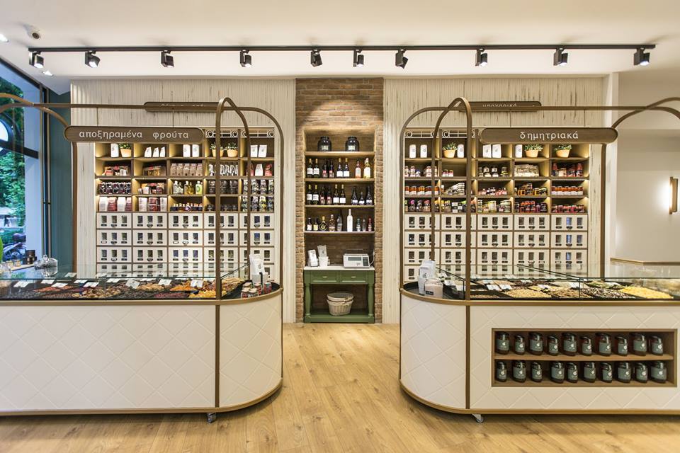 23380276_2013217475633335_4622246391265917138_n