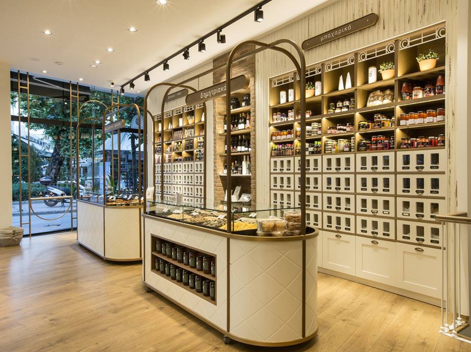 23434697_2013217418966674_4090939214977181093_n