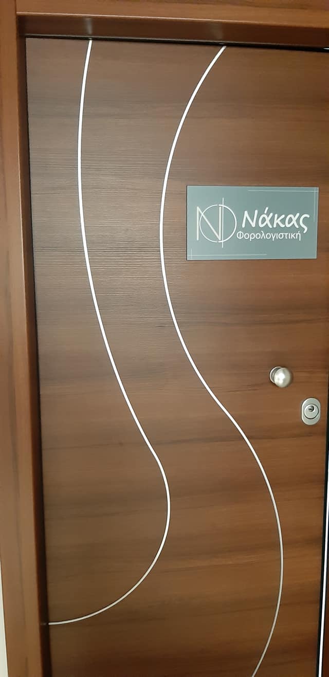 55641854_1143251635878268_792635170799747072_o